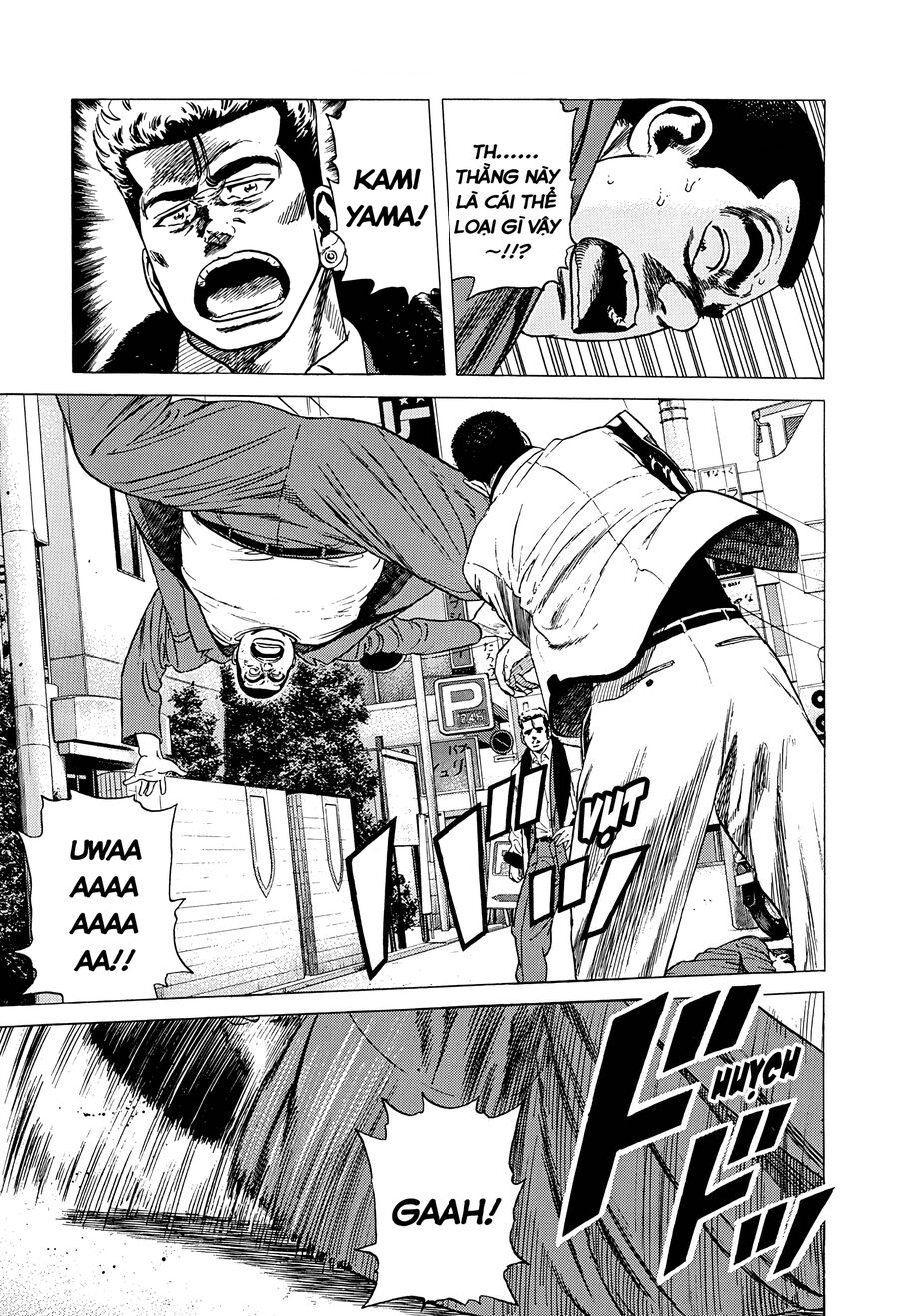 Bản Blues Vô Giá Trị Chap 328 - Next Chap 329