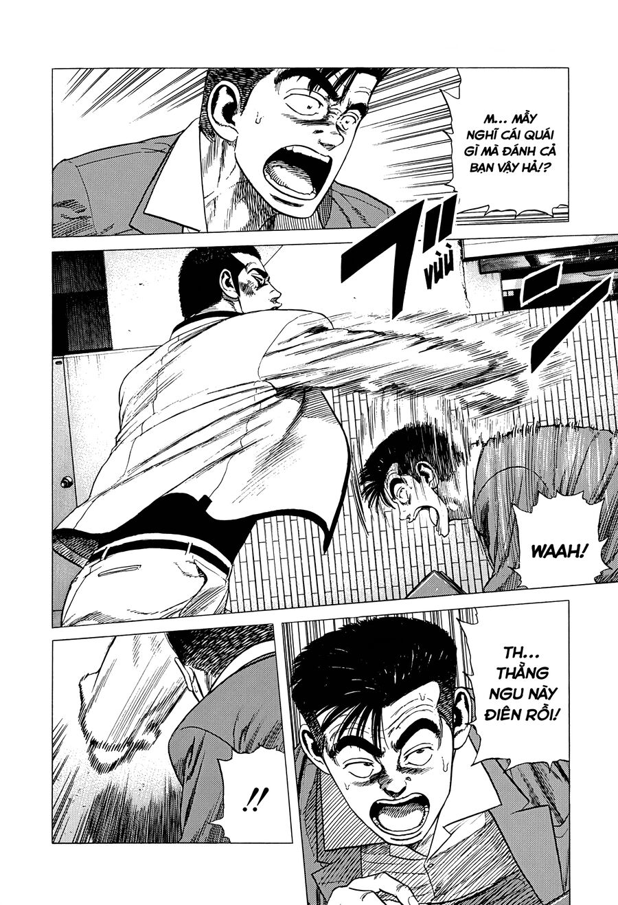 Bản Blues Vô Giá Trị Chap 328 - Next Chap 329