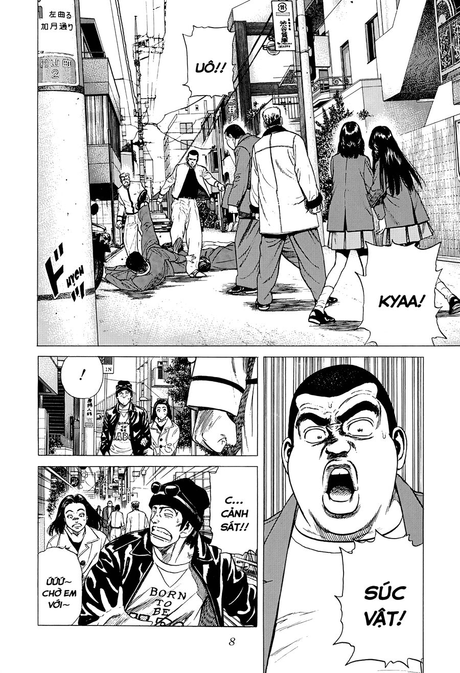 Bản Blues Vô Giá Trị Chap 328 - Next Chap 329