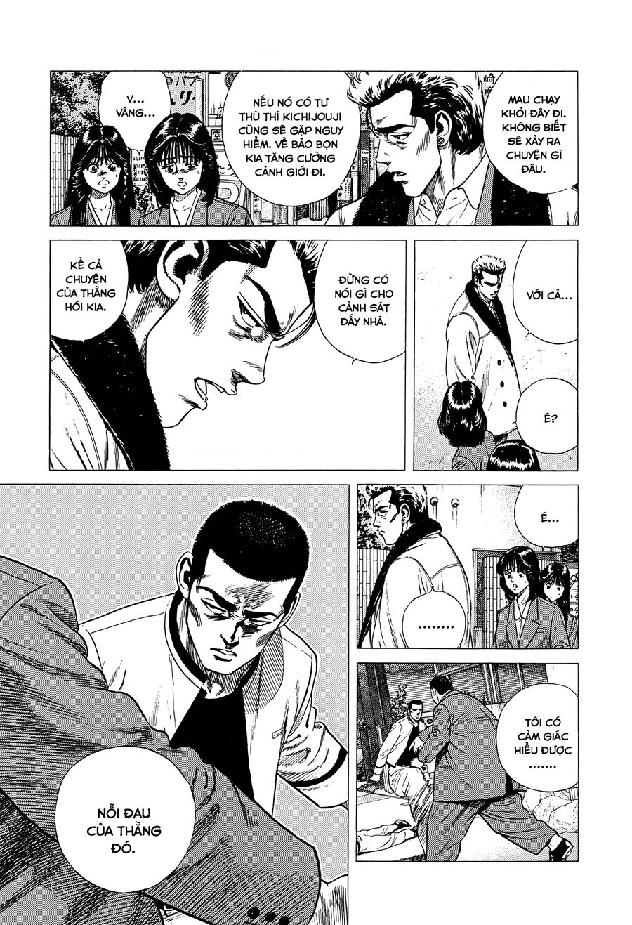 Bản Blues Vô Giá Trị Chap 328 - Next Chap 329