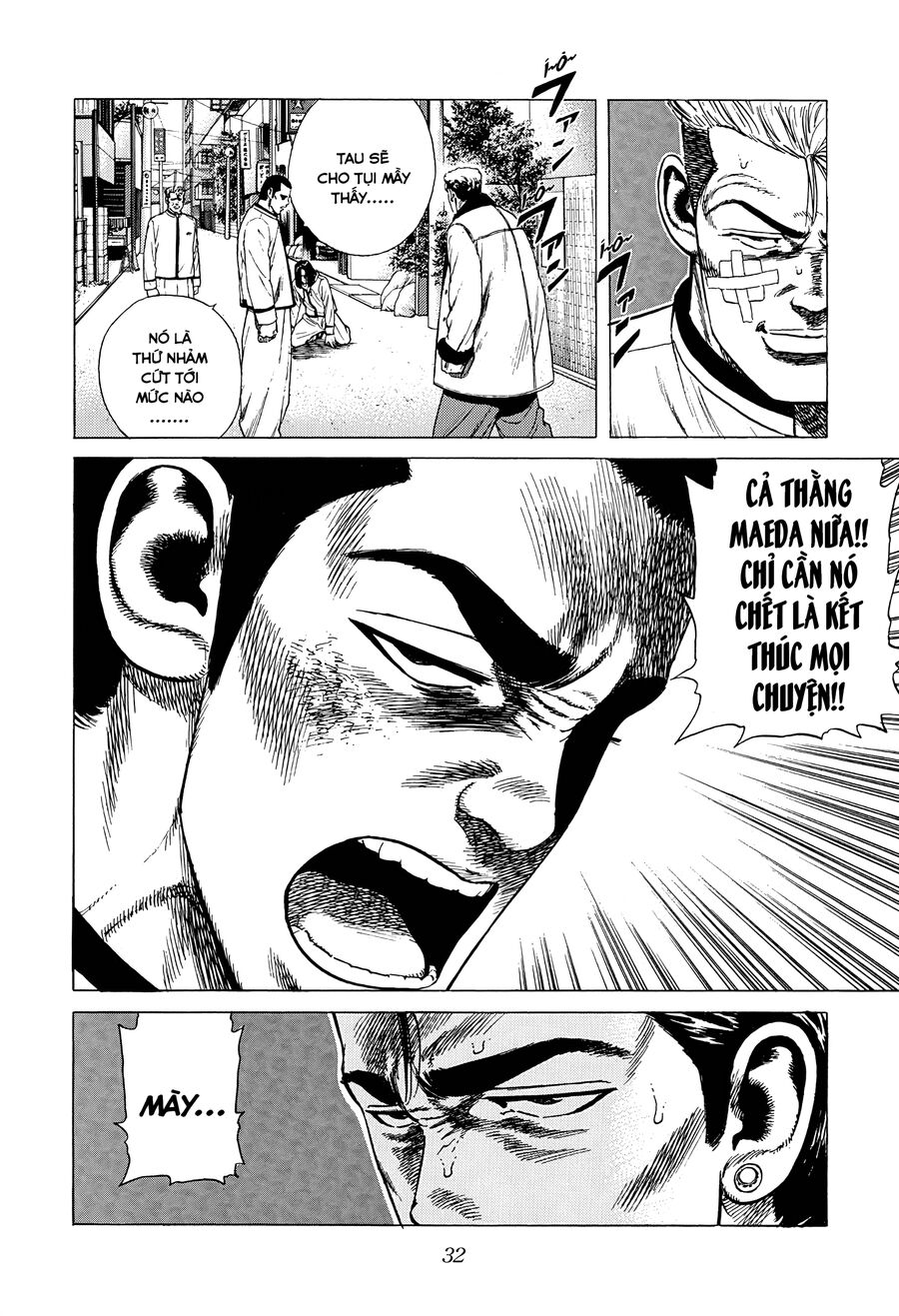 Bản Blues Vô Giá Trị Chap 329 - Next Chap 330