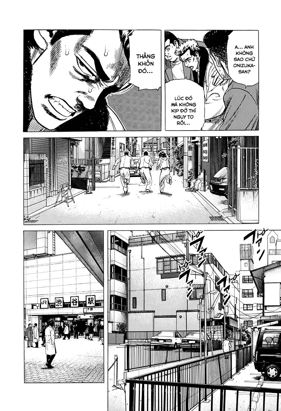 Bản Blues Vô Giá Trị Chap 329 - Next Chap 330