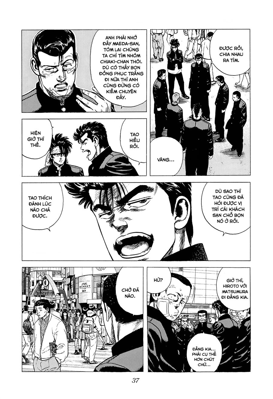 Bản Blues Vô Giá Trị Chap 329 - Next Chap 330