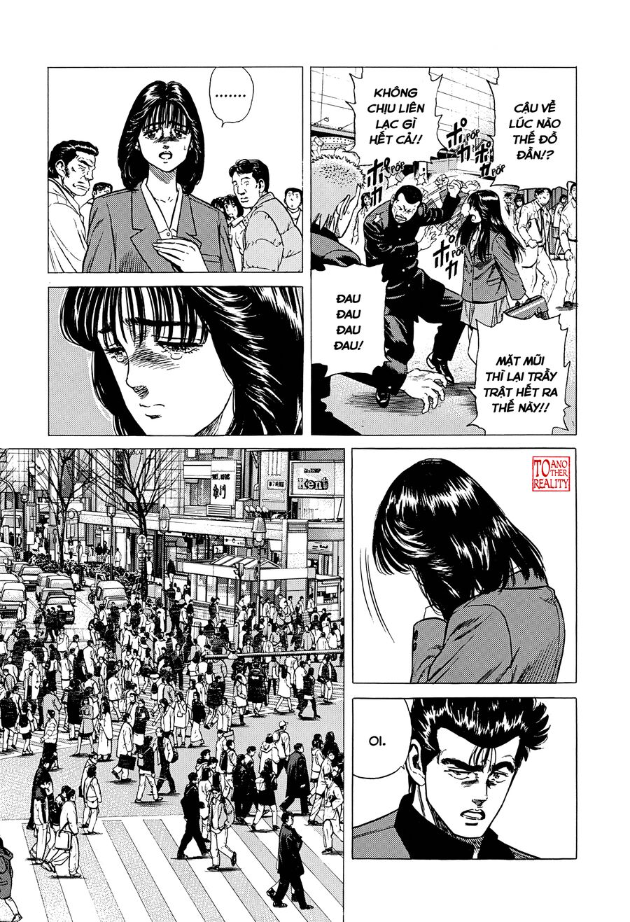 Bản Blues Vô Giá Trị Chap 329 - Next Chap 330