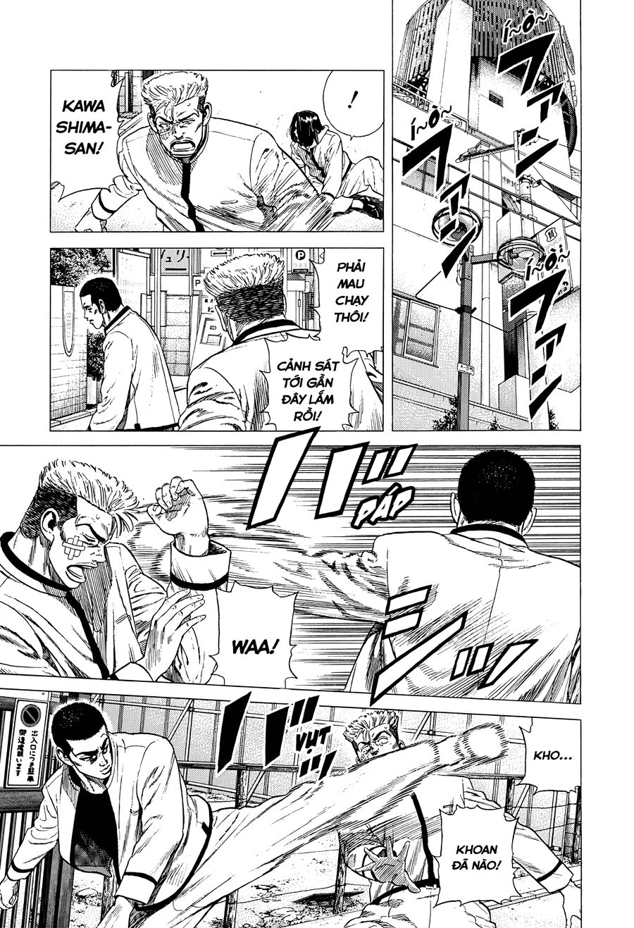 Bản Blues Vô Giá Trị Chap 329 - Next Chap 330