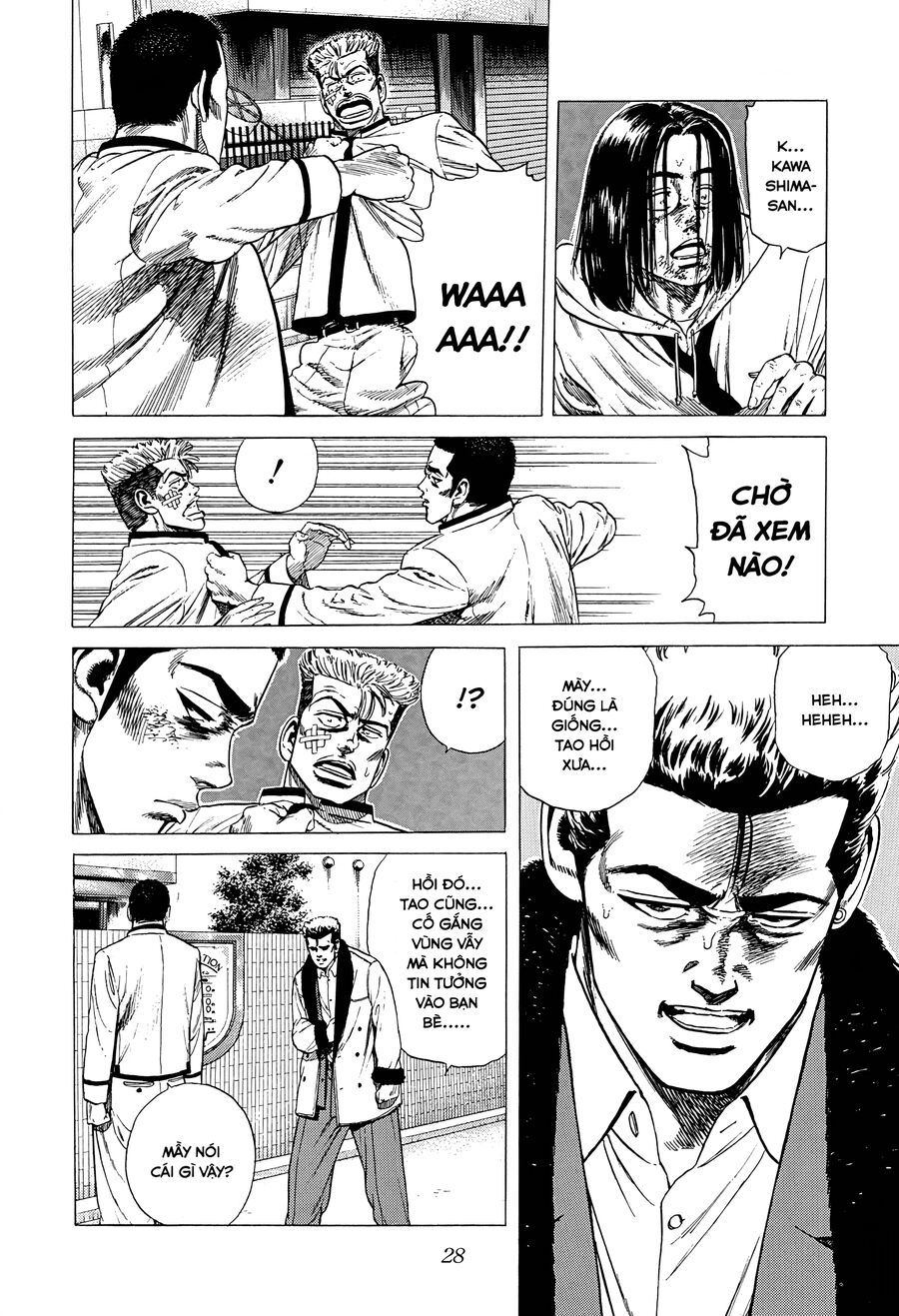 Bản Blues Vô Giá Trị Chap 329 - Next Chap 330