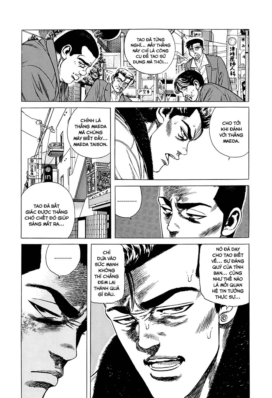 Bản Blues Vô Giá Trị Chap 329 - Next Chap 330