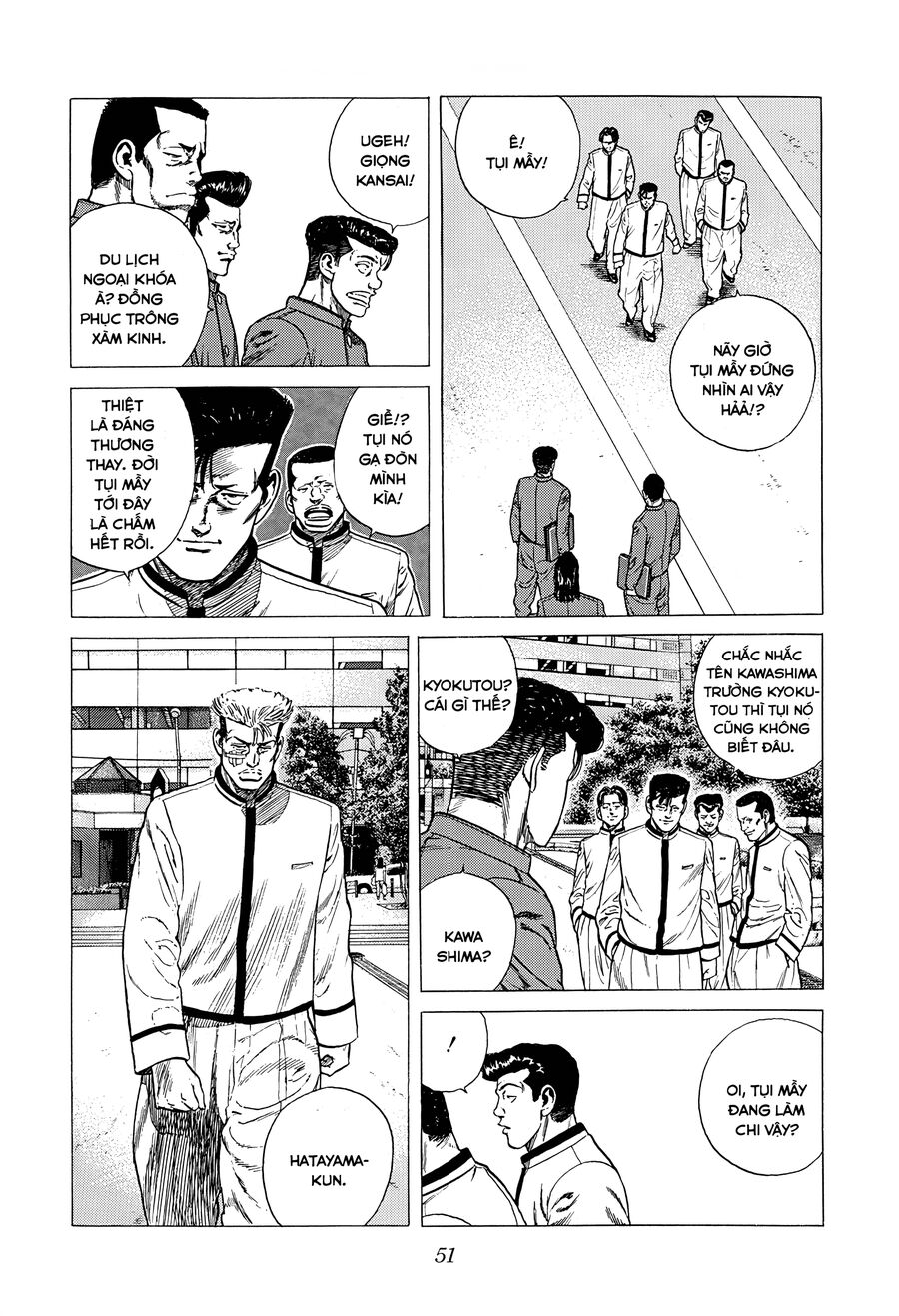 Bản Blues Vô Giá Trị Chap 330 - Next Chap 331