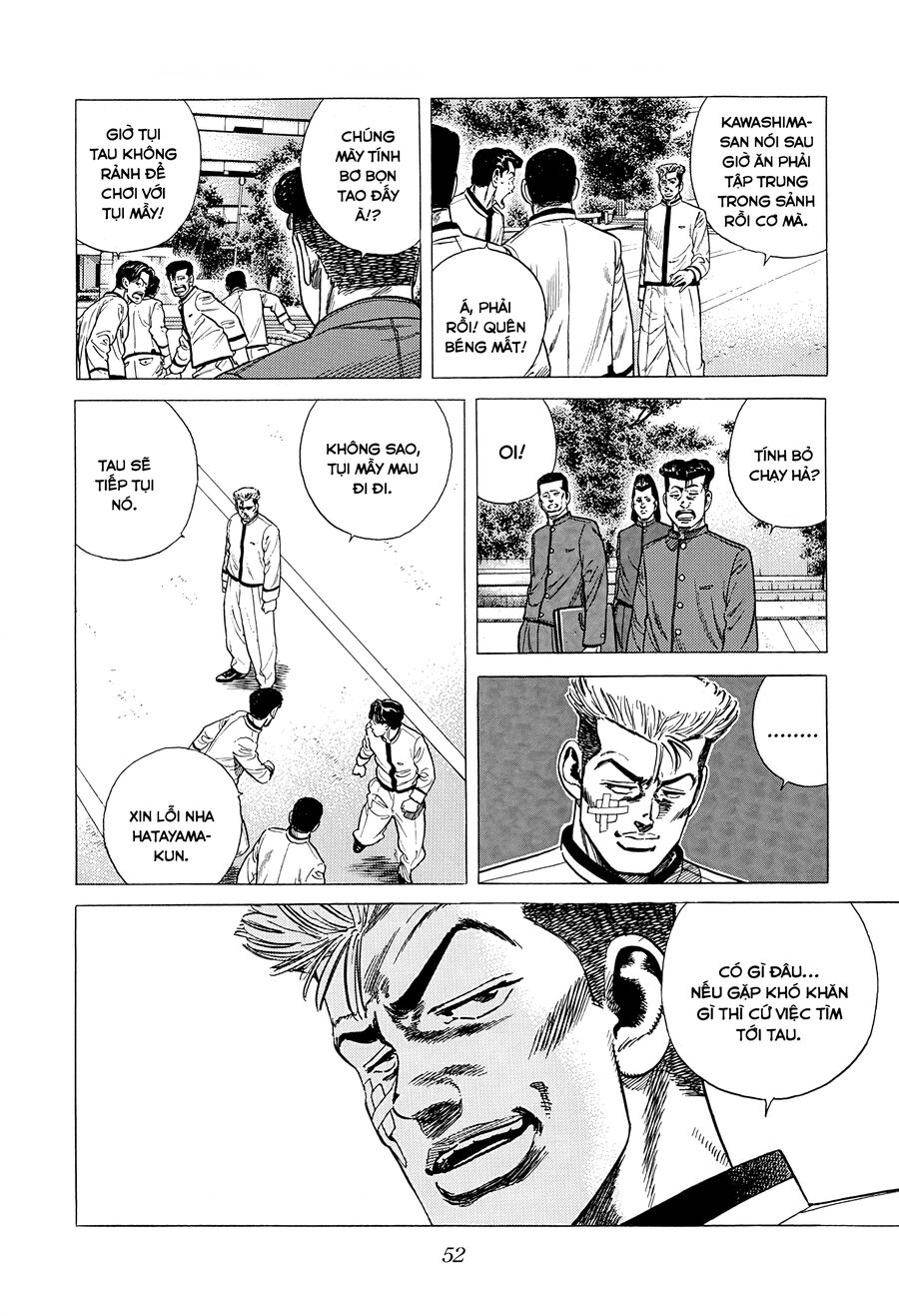 Bản Blues Vô Giá Trị Chap 330 - Next Chap 331