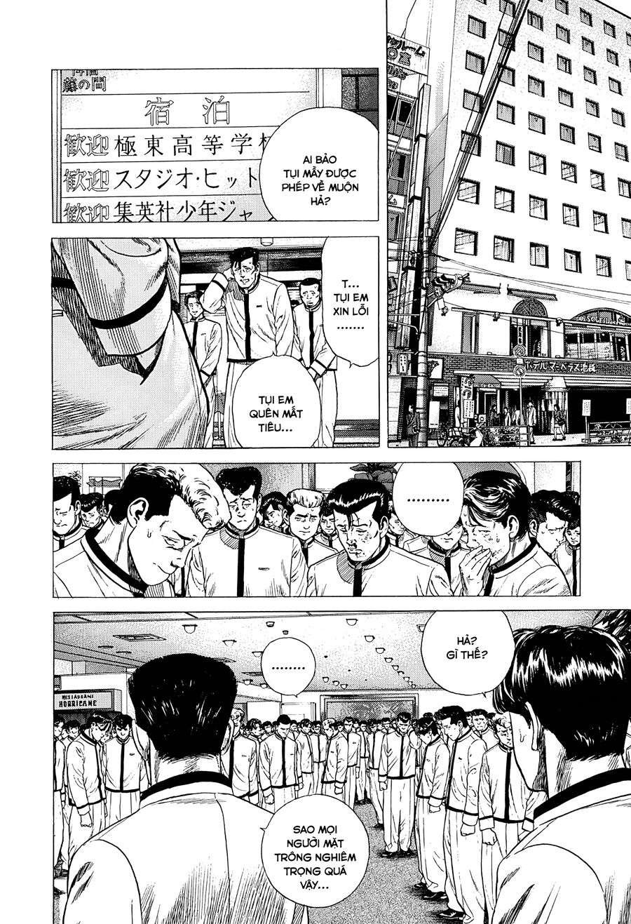 Bản Blues Vô Giá Trị Chap 330 - Next Chap 331