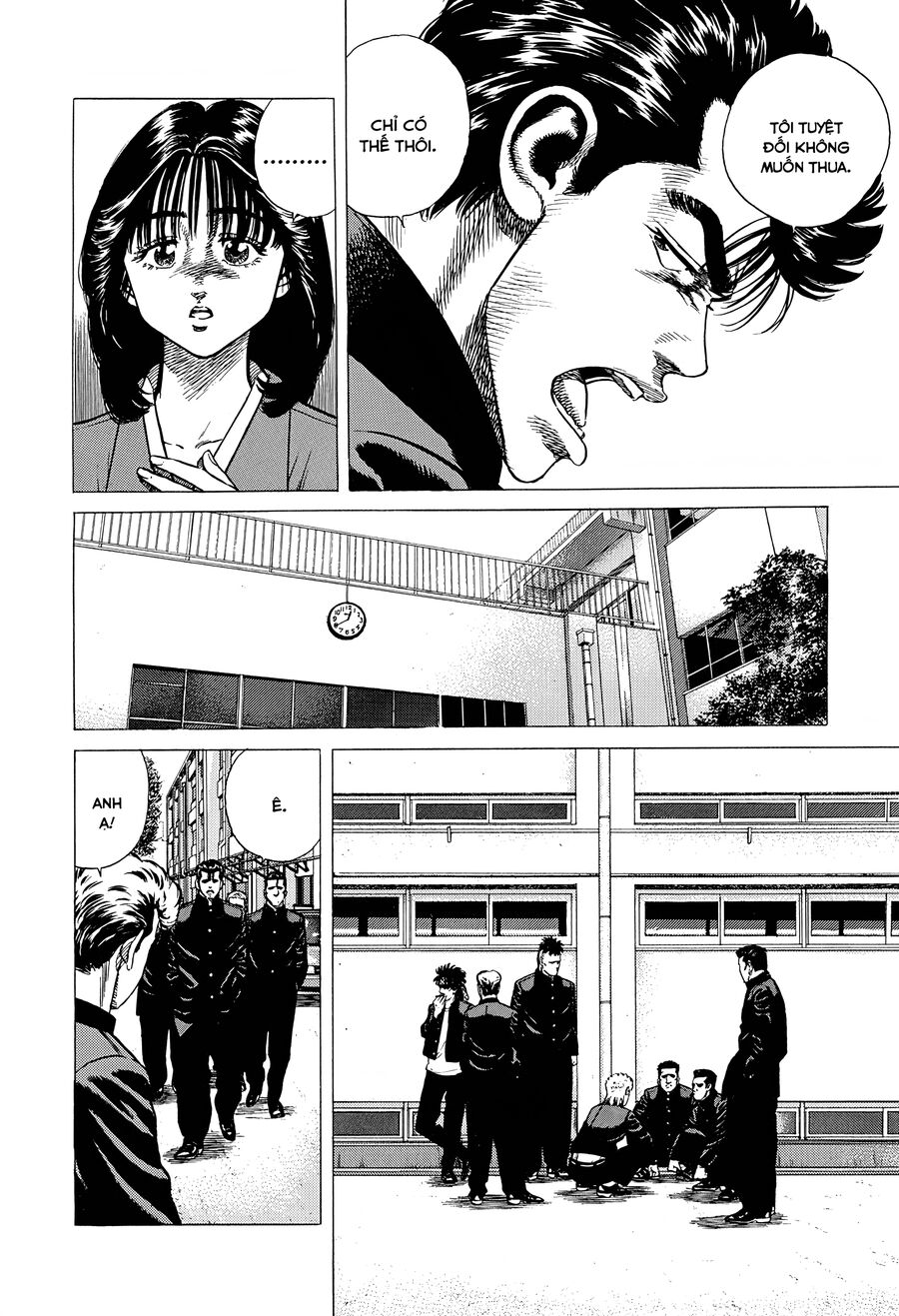 Bản Blues Vô Giá Trị Chap 330 - Next Chap 331