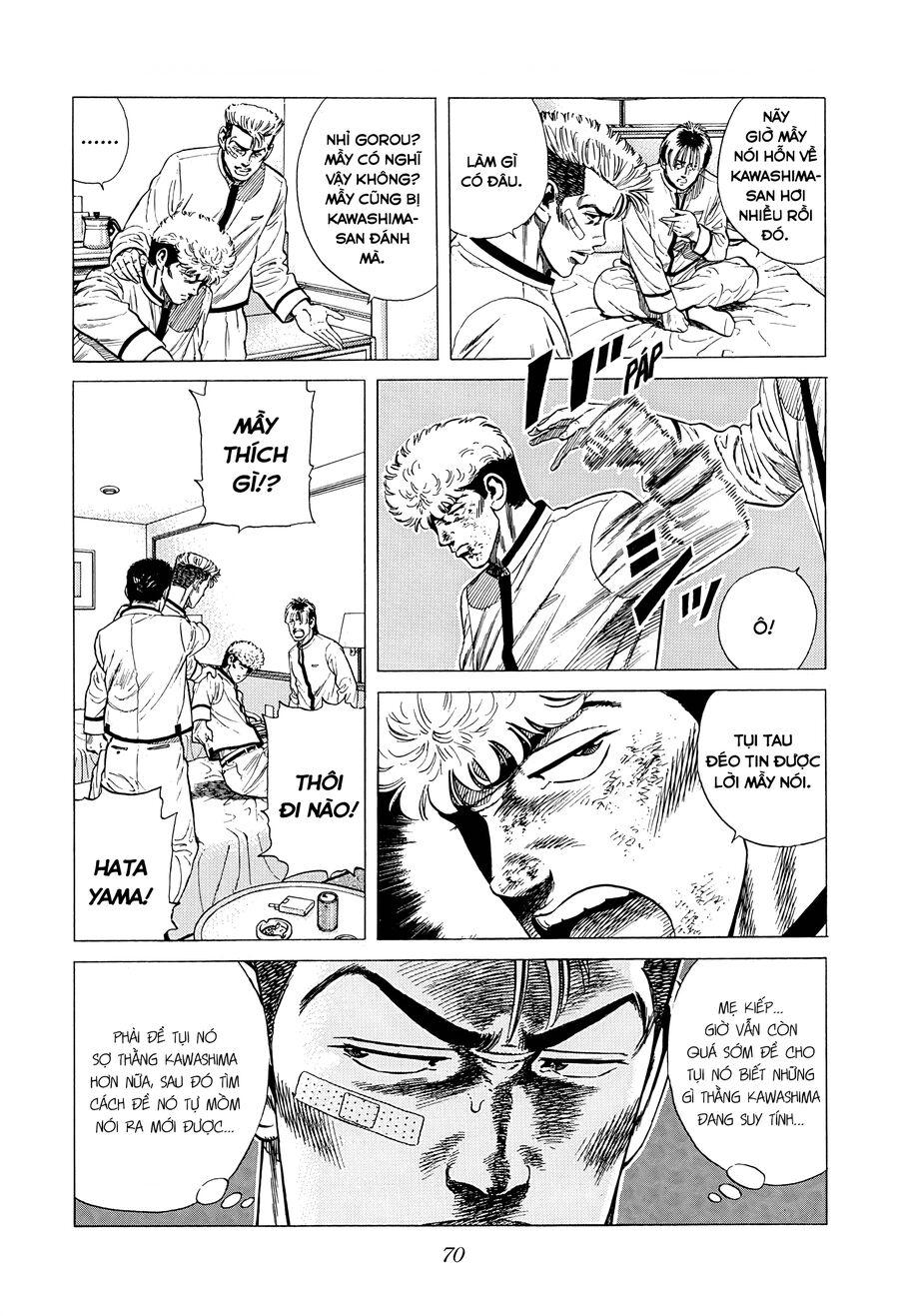 Bản Blues Vô Giá Trị Chap 331 - Next Chap 332