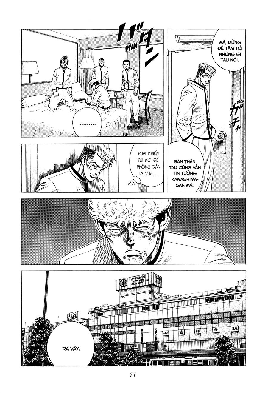 Bản Blues Vô Giá Trị Chap 331 - Next Chap 332