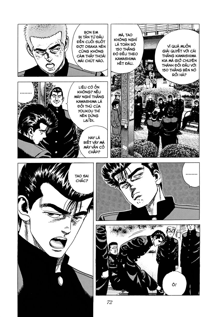 Bản Blues Vô Giá Trị Chap 331 - Next Chap 332