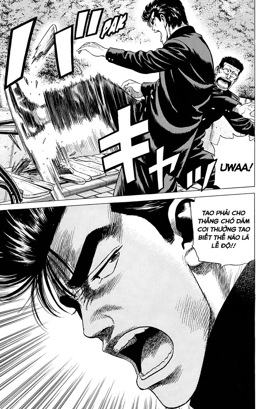 Bản Blues Vô Giá Trị Chap 331 - Next Chap 332