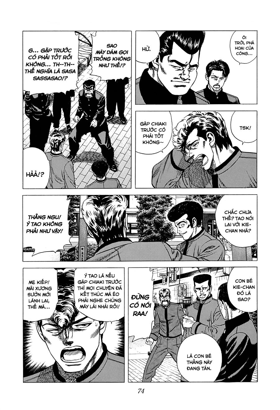 Bản Blues Vô Giá Trị Chap 331 - Next Chap 332