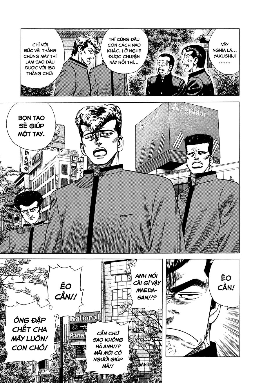 Bản Blues Vô Giá Trị Chap 331 - Next Chap 332