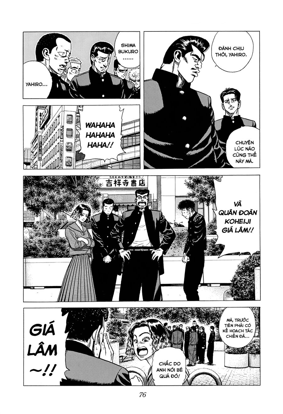 Bản Blues Vô Giá Trị Chap 331 - Next Chap 332