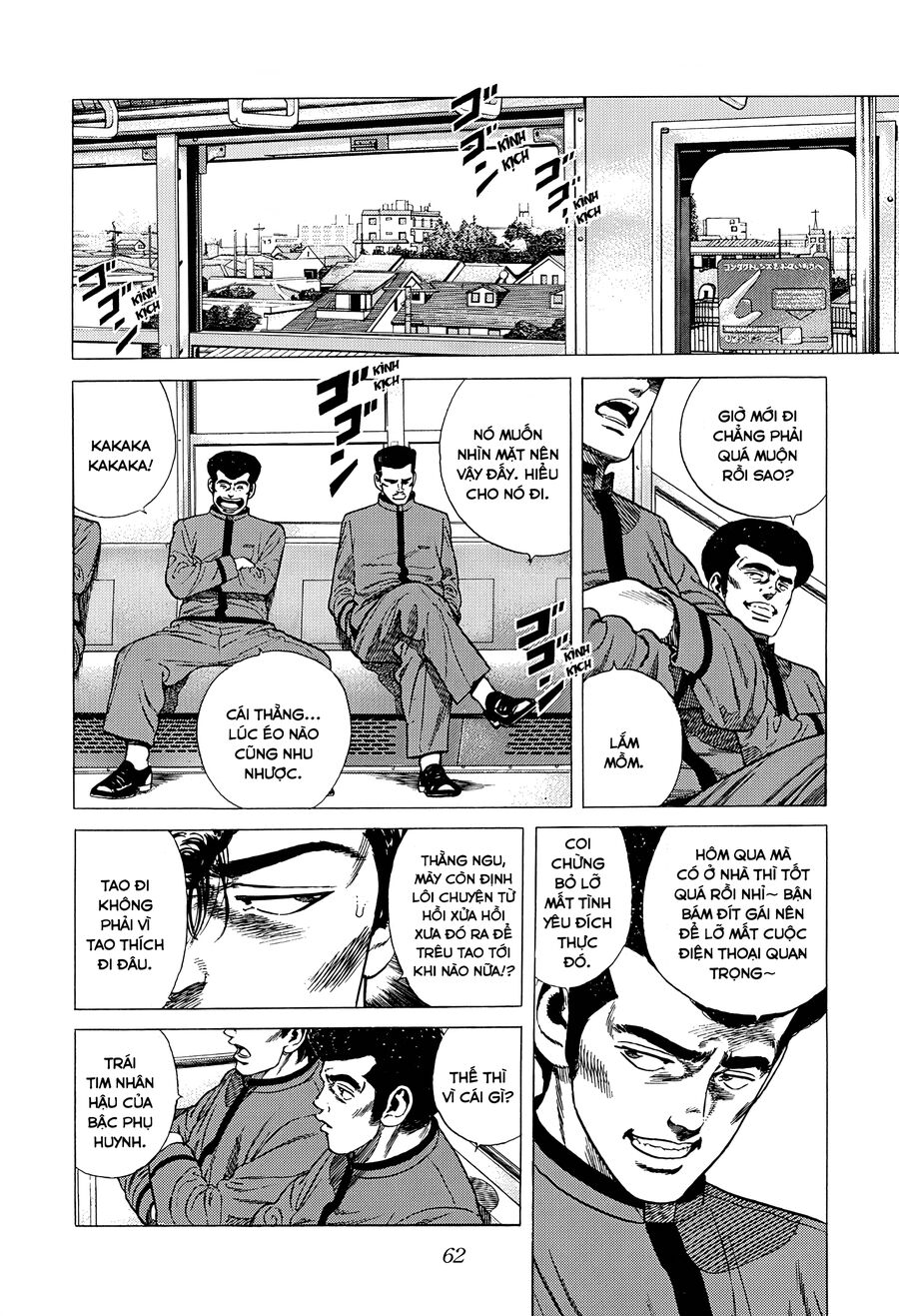 Bản Blues Vô Giá Trị Chap 331 - Next Chap 332