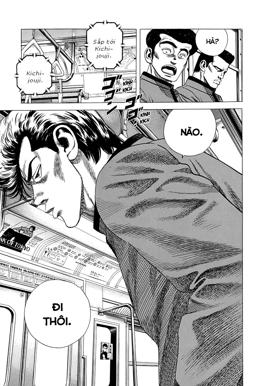Bản Blues Vô Giá Trị Chap 331 - Next Chap 332