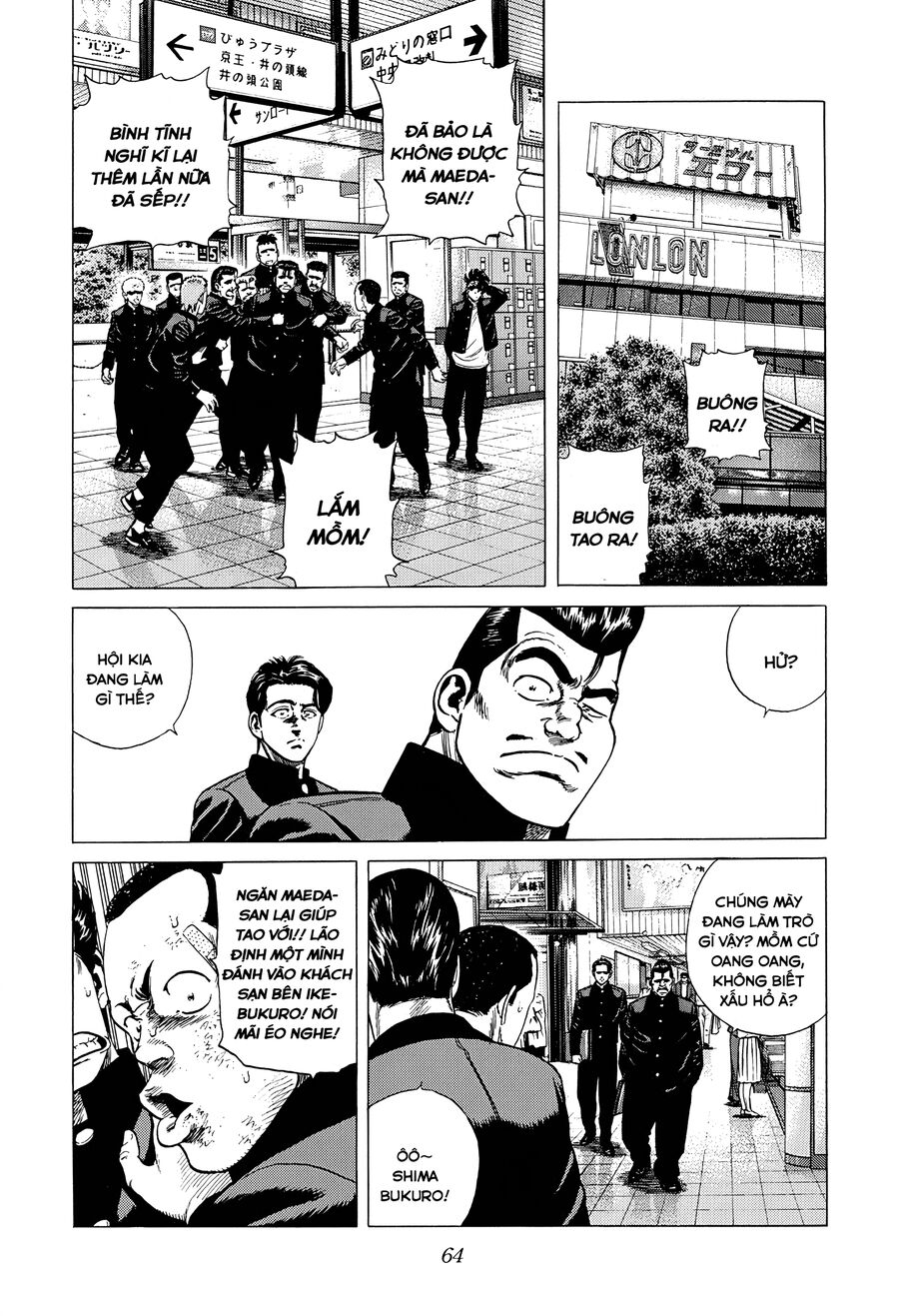 Bản Blues Vô Giá Trị Chap 331 - Next Chap 332