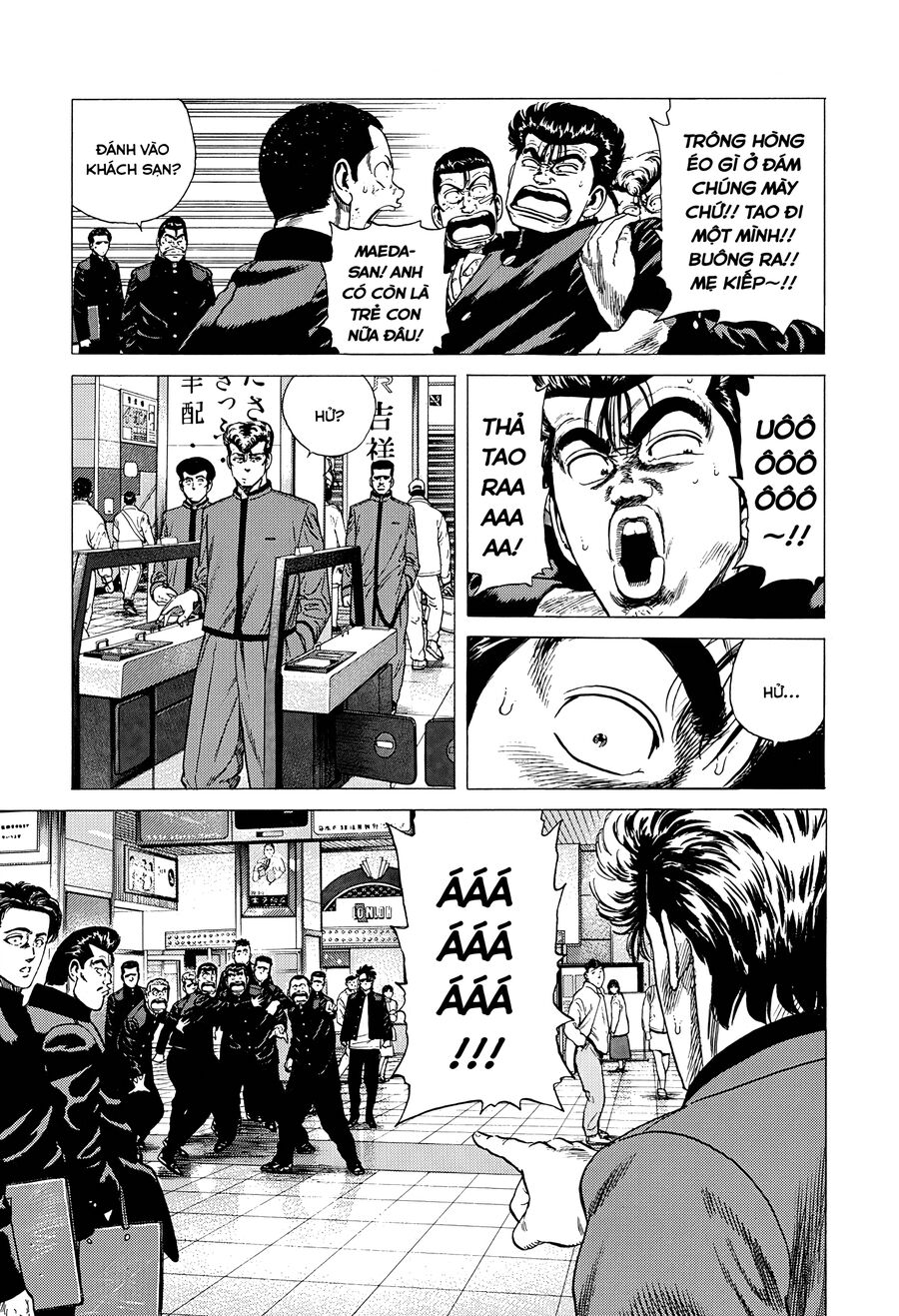 Bản Blues Vô Giá Trị Chap 331 - Next Chap 332