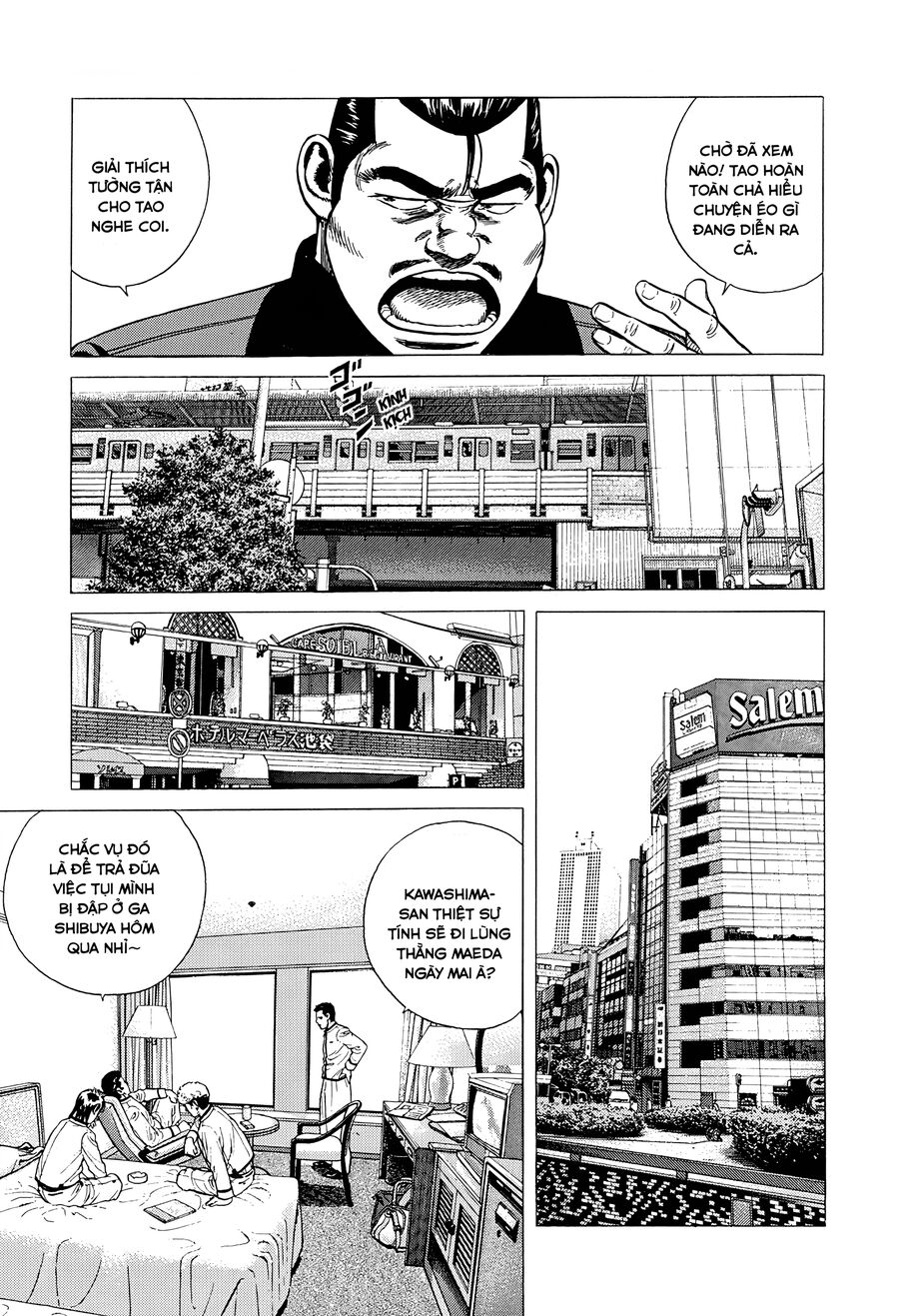 Bản Blues Vô Giá Trị Chap 331 - Next Chap 332