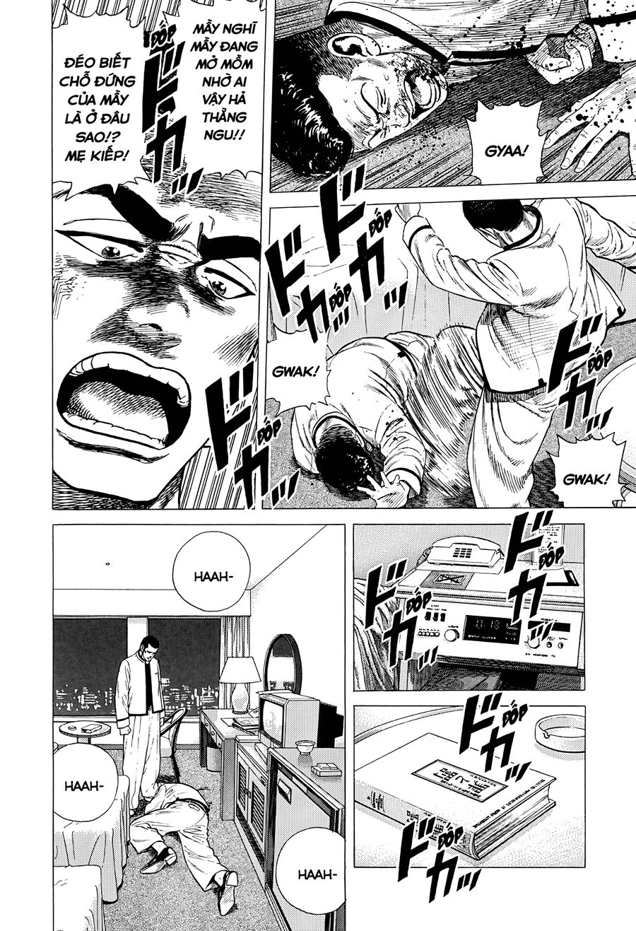 Bản Blues Vô Giá Trị Chap 332 - Next Chap 333