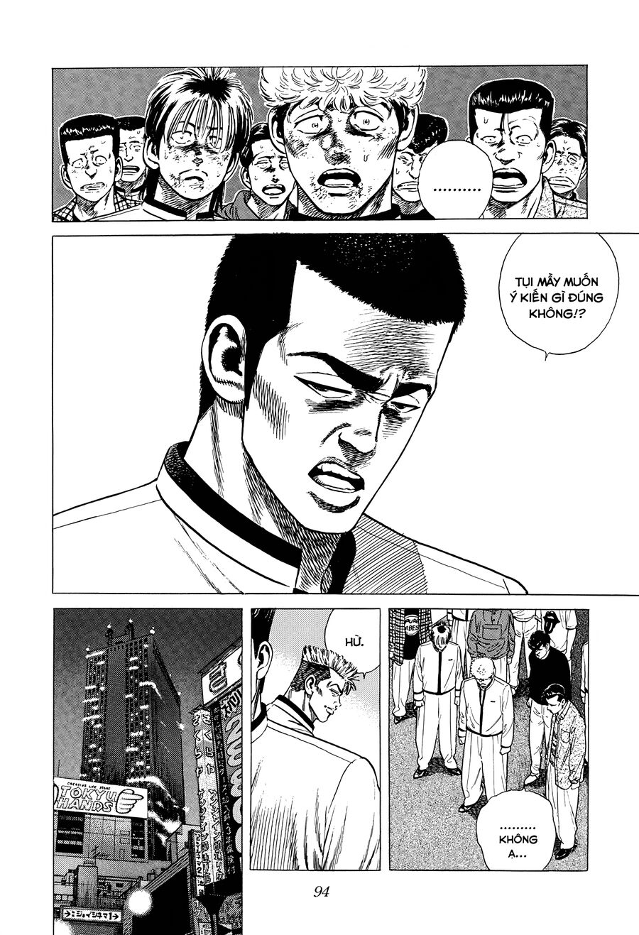 Bản Blues Vô Giá Trị Chap 332 - Next Chap 333