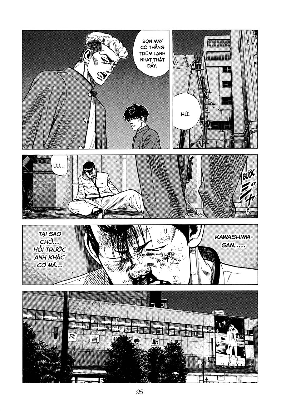 Bản Blues Vô Giá Trị Chap 332 - Next Chap 333