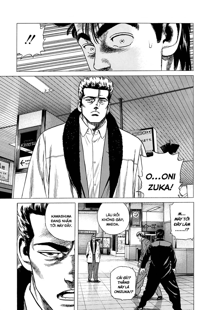 Bản Blues Vô Giá Trị Chap 332 - Next Chap 333