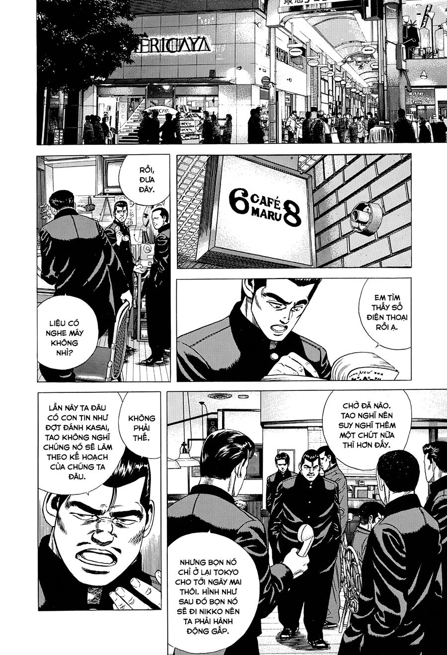 Bản Blues Vô Giá Trị Chap 332 - Next Chap 333
