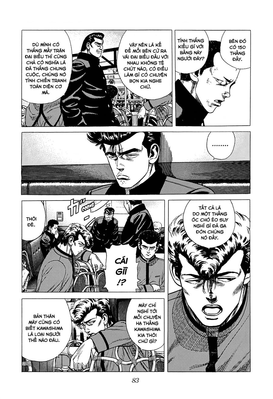 Bản Blues Vô Giá Trị Chap 332 - Next Chap 333