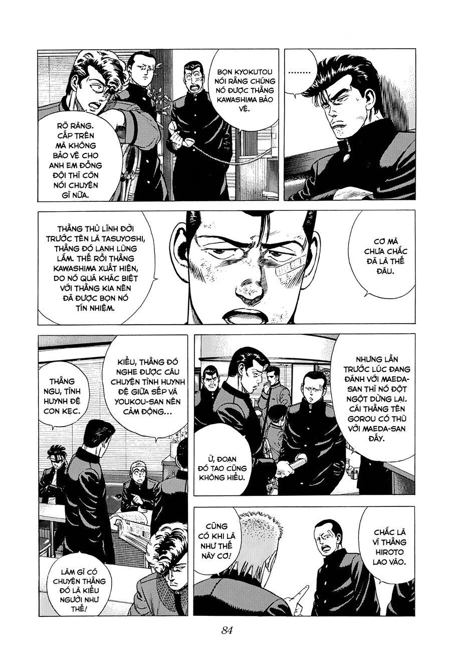 Bản Blues Vô Giá Trị Chap 332 - Next Chap 333