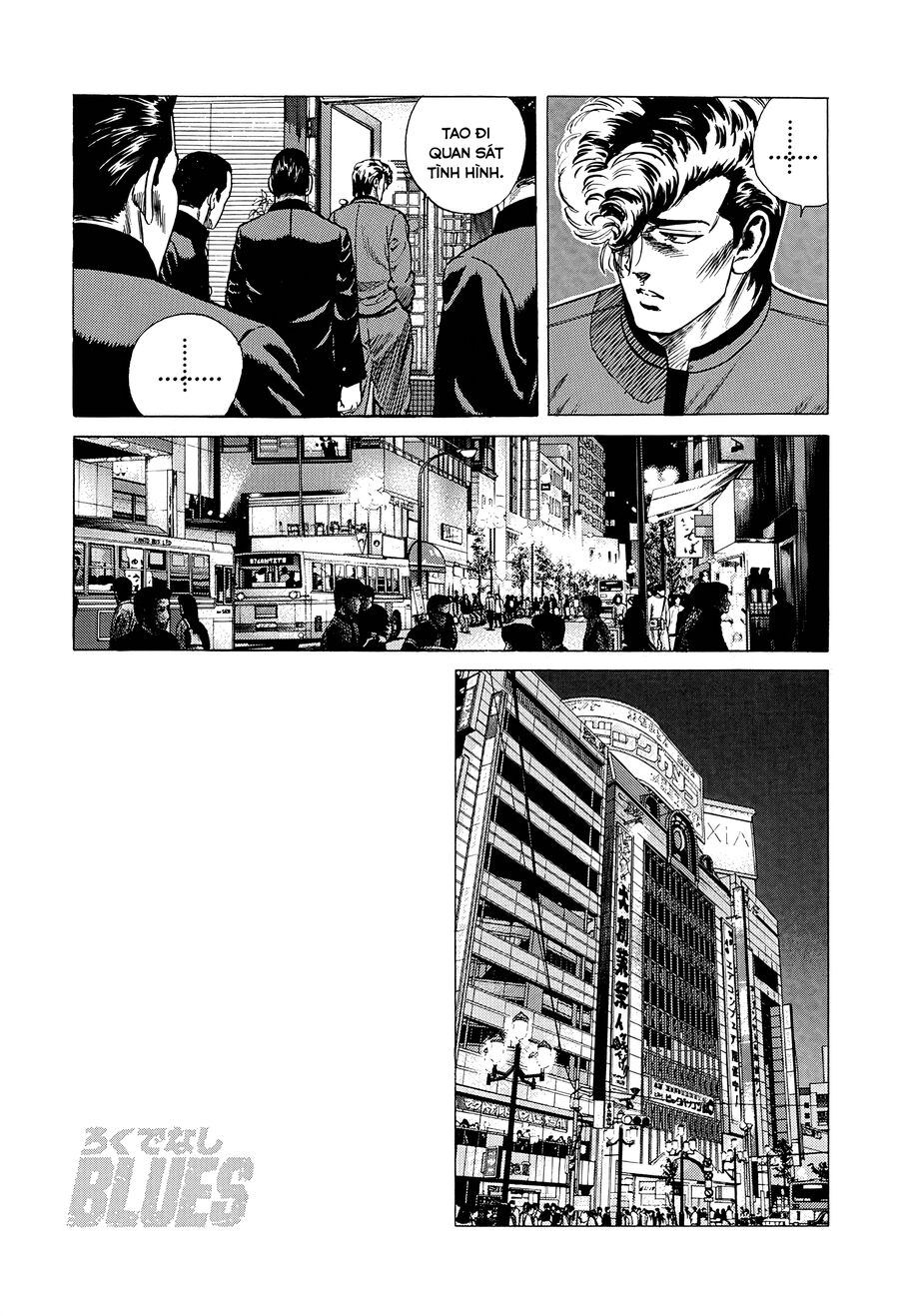 Bản Blues Vô Giá Trị Chap 332 - Next Chap 333