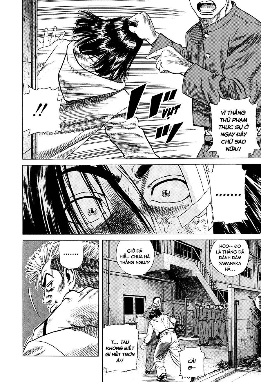 Bản Blues Vô Giá Trị Chap 333 - Next Chap 334