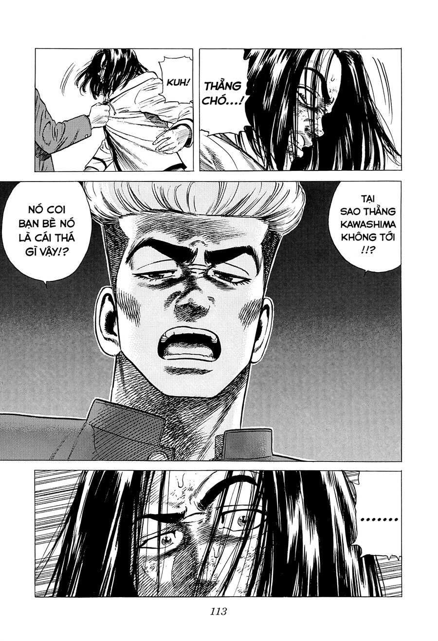 Bản Blues Vô Giá Trị Chap 333 - Next Chap 334