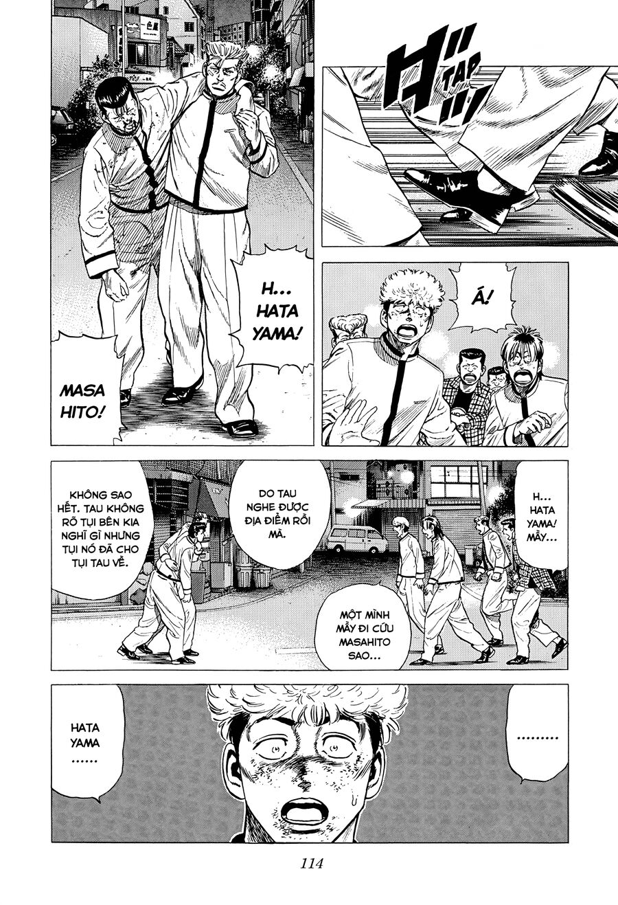 Bản Blues Vô Giá Trị Chap 333 - Next Chap 334