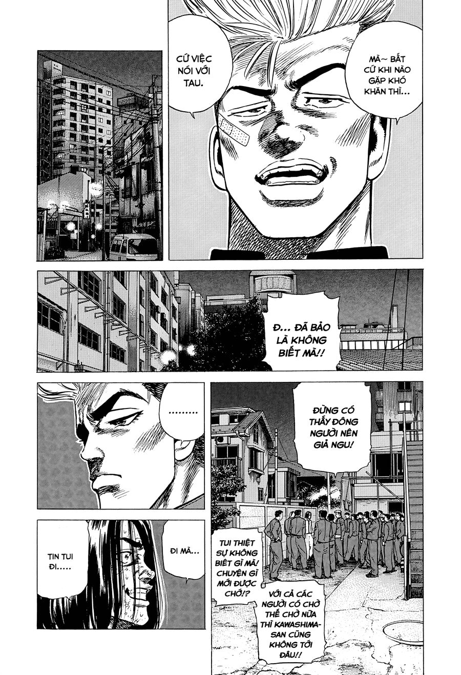 Bản Blues Vô Giá Trị Chap 333 - Next Chap 334