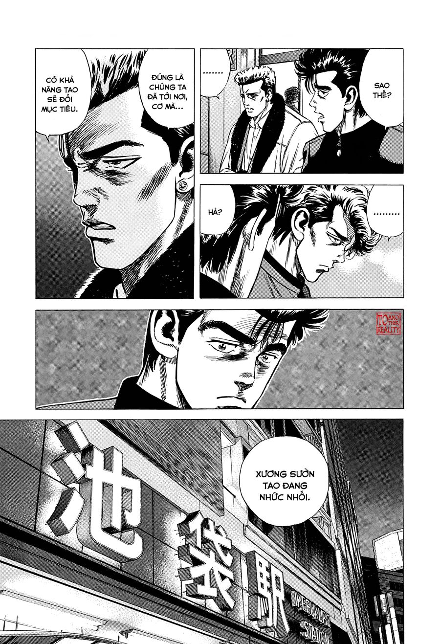 Bản Blues Vô Giá Trị Chap 333 - Next Chap 334