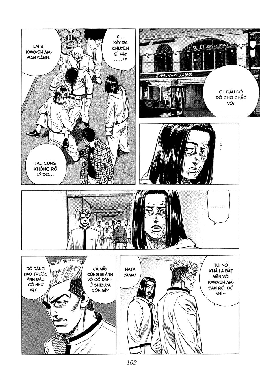 Bản Blues Vô Giá Trị Chap 333 - Next Chap 334