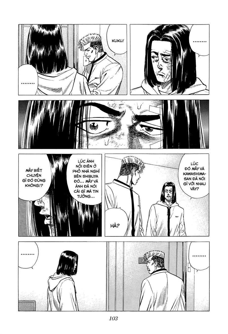 Bản Blues Vô Giá Trị Chap 333 - Next Chap 334