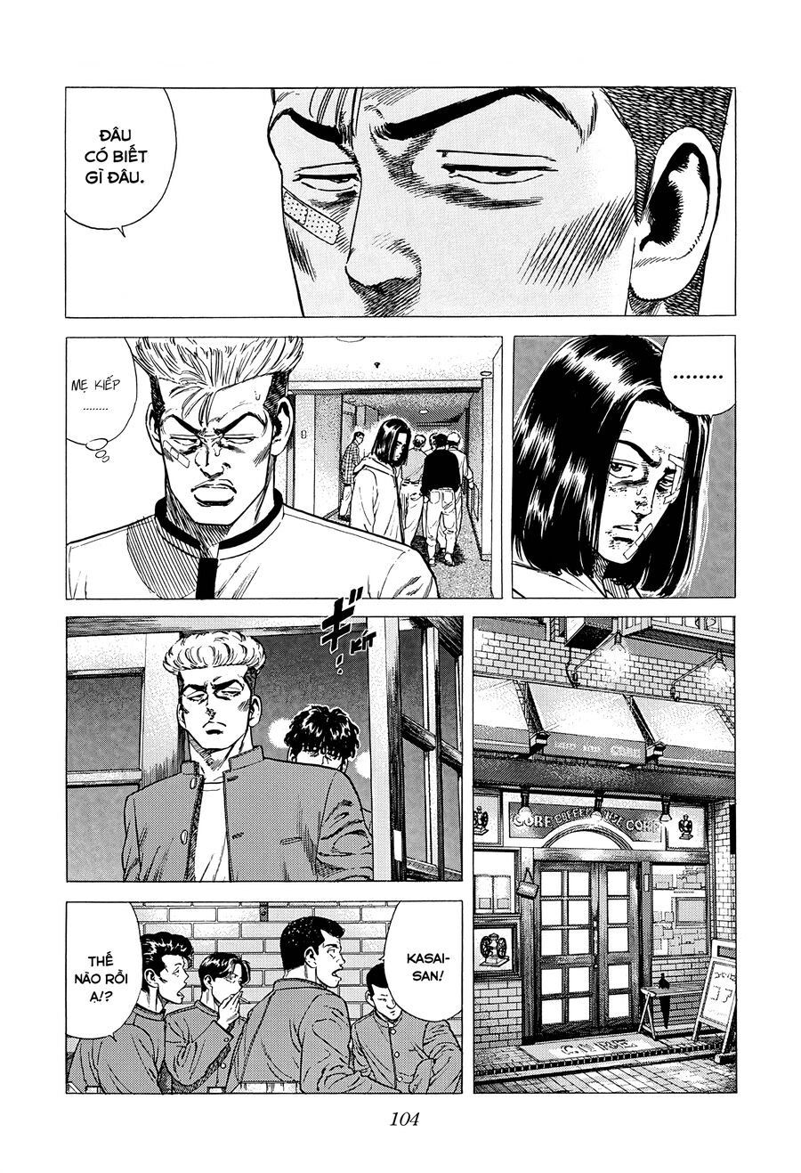 Bản Blues Vô Giá Trị Chap 333 - Next Chap 334