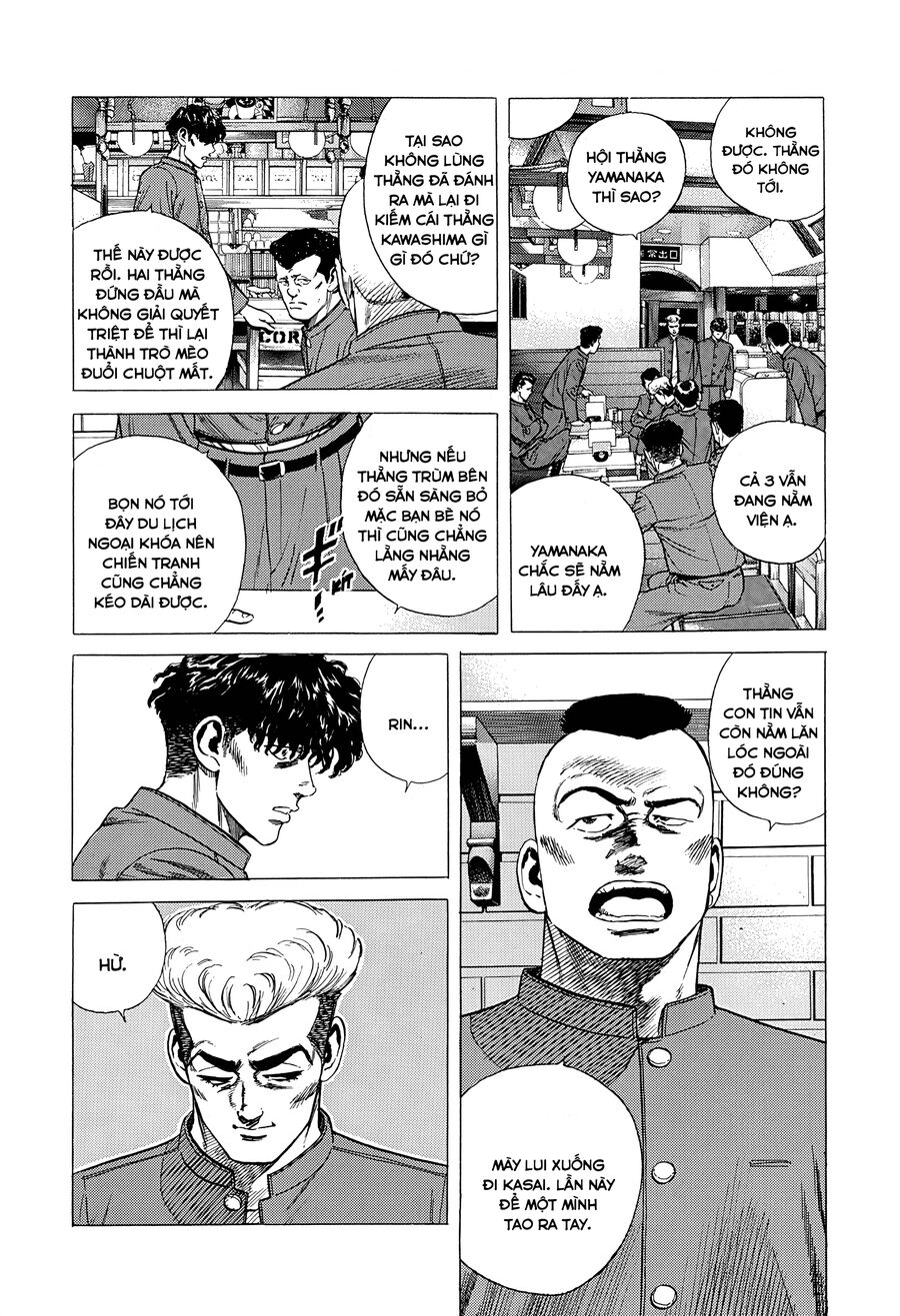 Bản Blues Vô Giá Trị Chap 333 - Next Chap 334