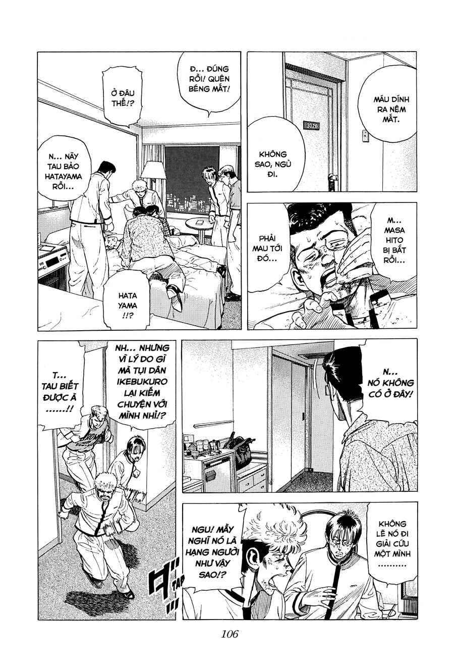 Bản Blues Vô Giá Trị Chap 333 - Next Chap 334