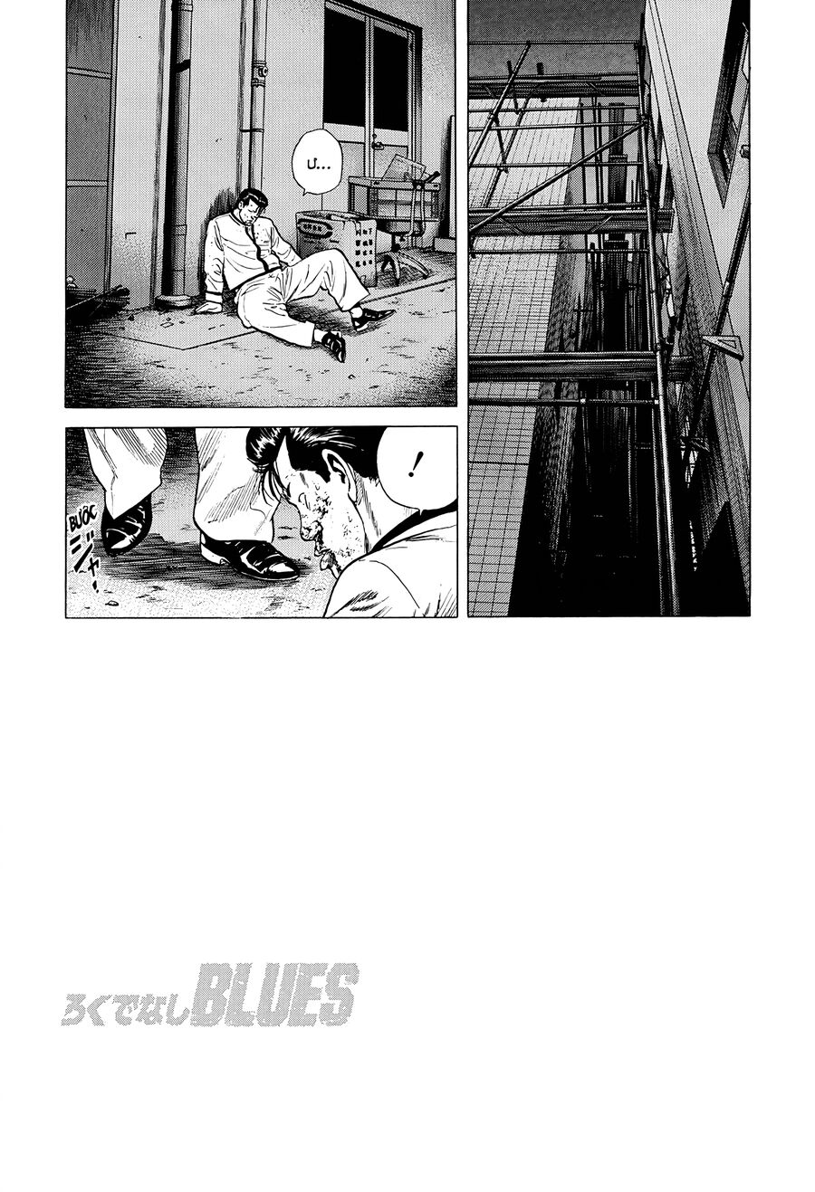 Bản Blues Vô Giá Trị Chap 333 - Next Chap 334