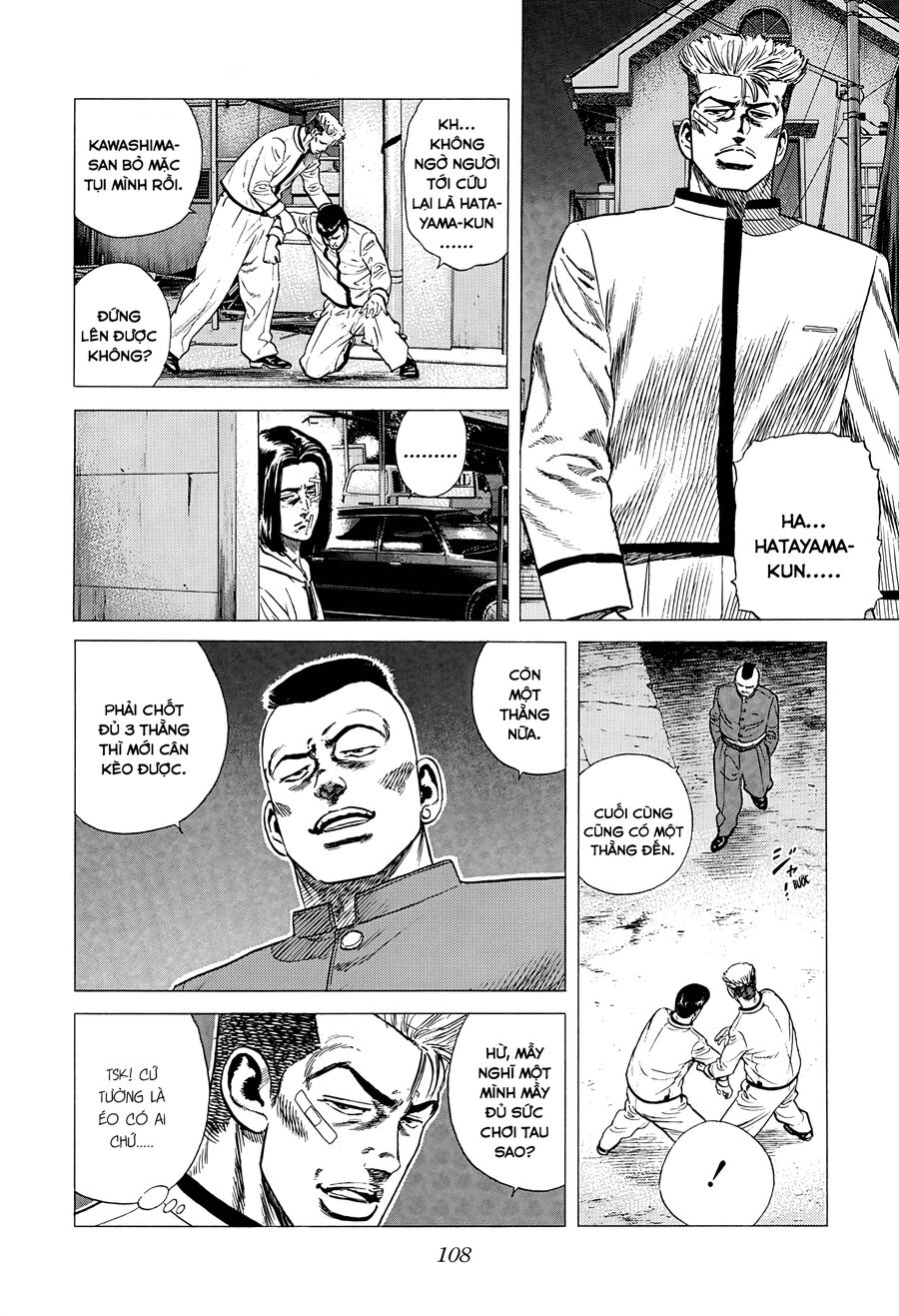 Bản Blues Vô Giá Trị Chap 333 - Next Chap 334