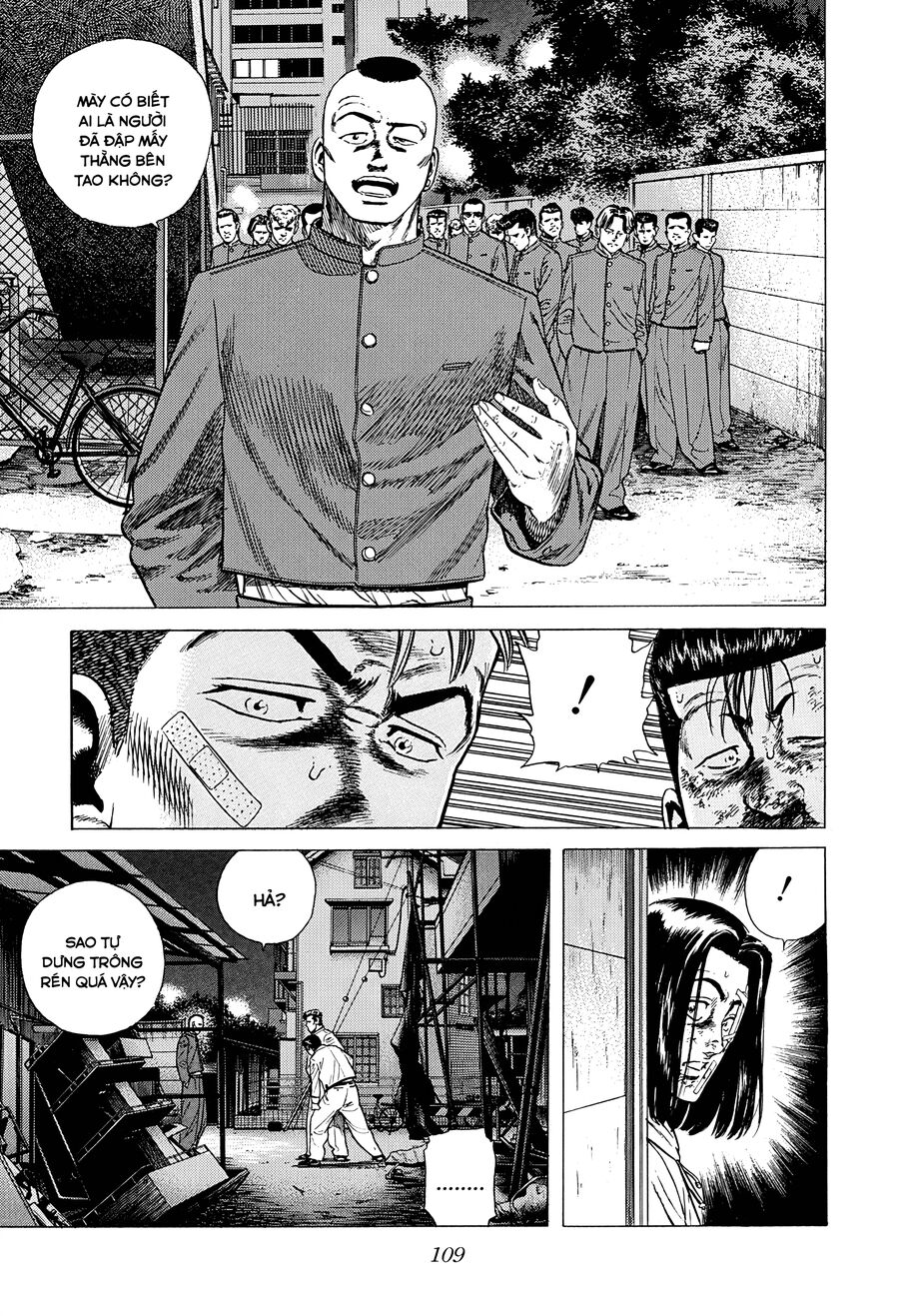 Bản Blues Vô Giá Trị Chap 333 - Next Chap 334