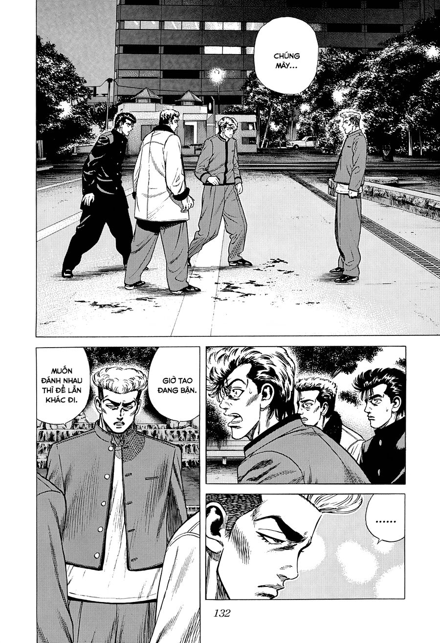 Bản Blues Vô Giá Trị Chap 334 - Next Chap 335
