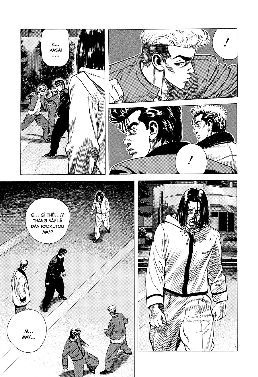 Bản Blues Vô Giá Trị Chap 334 - Next Chap 335